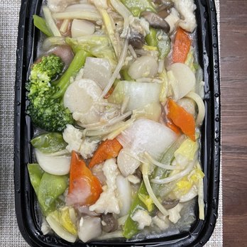 Jade Garden - Chicken Chop Suey - Chinese Near Me - Tucson, Arizona