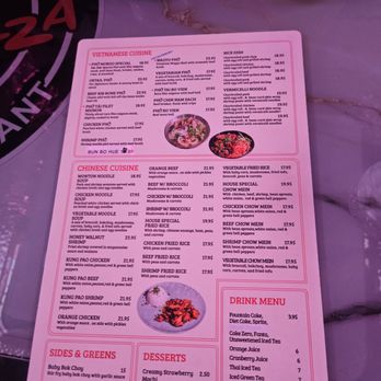 Mukgo Nolza - Menu 8.26 - Karaoke Near Me - Las Vegas, Nevada