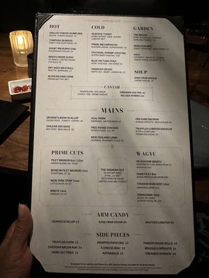 Menu photo 2 Supper Club Baton Rouge, LA Menu photo 2 Supper Club Baton Rouge, LA
