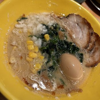 IPPUDO Westside - Miso - Ramen Near Me - New York, New York