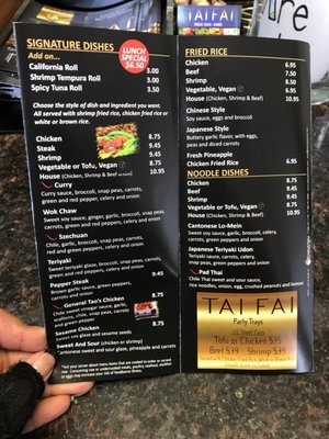 Menu photo 8 Tai Fai Restaurant Oak Park, MI