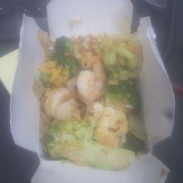 Burnt shrimp fried rice