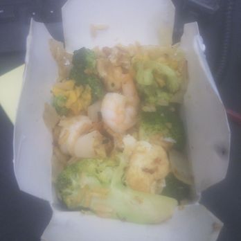 Peking House - Burnt shrimp fried rice - Chinese Near Me - Baltimore, Maryland