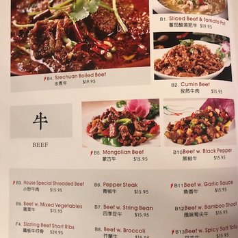 Chengdu - Chinese Near Me - Tulsa, Oklahoma Chengdu - Chinese Near Me - Tulsa, Oklahoma