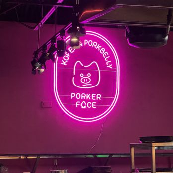 Porker Face - Logo on wall~ - Barbeque Near Me - Burnaby, British Columbia