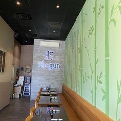 Shogun Sushi-Teriya