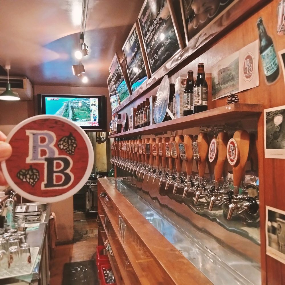 Bashamichi Taproom
