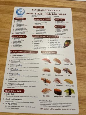 Menu photo 7 Mizuki Sush Little Rock, AR