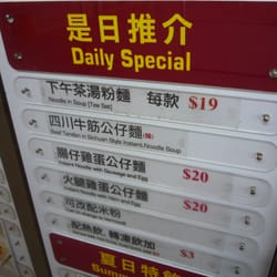 范克廉樓學生膳堂