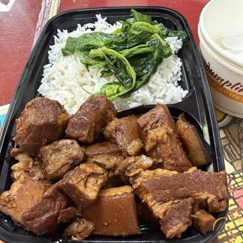 A-Pou's Taste - Taiwanese Braised Pork Over Rice - Taiwanese Near Me - Brooklyn, New York