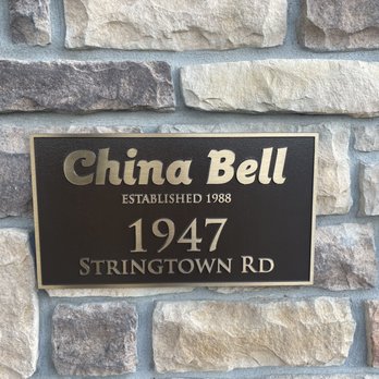 China Bell Restaurant - Chinese Near Me - Grove City, Ohio China Bell Restaurant - Chinese Near Me - Grove City, Ohio