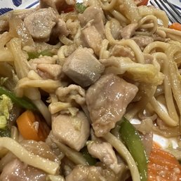 Chicken Lo Mien...disgusting grey, fatty chicken. Slimy, gross texture and flavor. Chicken Lo Mien...disgusting grey, fatty chicken. Slimy, gross texture and flavor.
