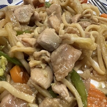 Peking Restaurant - Chicken Lo Mien...disgusting grey, fatty chicken. Slimy, gross texture and flavor. - Chinese Near Me - Muscatine, Iowa Peking Restaurant - Chicken Lo Mien...disgusting grey, fatty chicken. Slimy, gross texture and flavor. - Chinese Near Me - Muscatine, Iowa