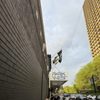 Park West gift card