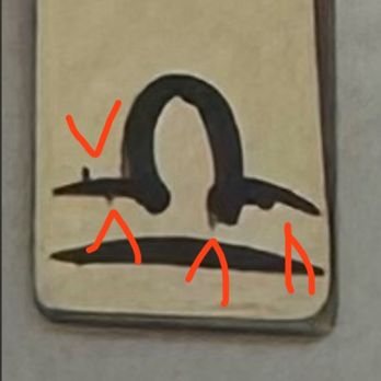 PicturesOnGold - Indicates bleeding enamel that looks like marker - Jewelry Near Me - Linden, New York PicturesOnGold - Indicates bleeding enamel that looks like marker - Jewelry Near Me - Linden, New York
