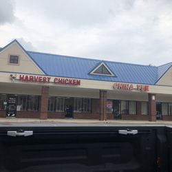 Harvest Fried Chicken - Exterior