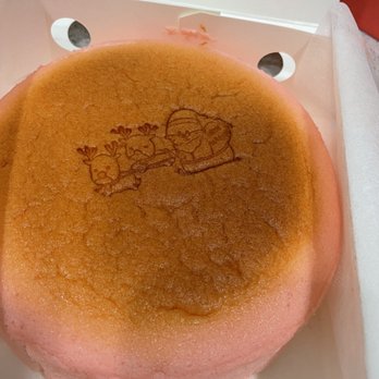 Uncle Tetsu - Strawberry - Bakeries Near Me - San Diego, California Uncle Tetsu - Strawberry - Bakeries Near Me - San Diego, California