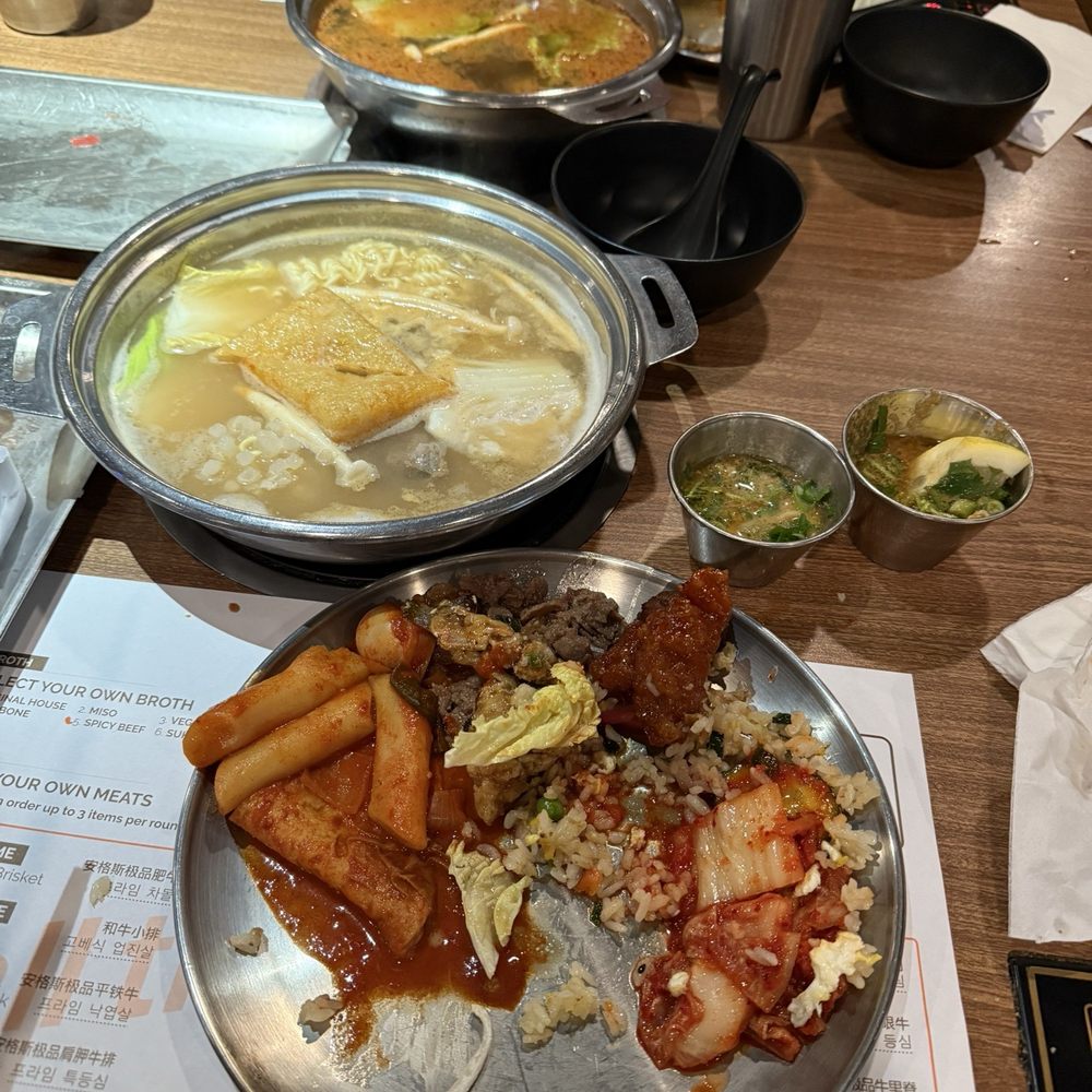 All That Shabu - Buffets Near Me - Alhambra, California All That Shabu - Buffets Near Me - Alhambra, California
