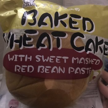 Daiso - Baked wheat cake with mashed red bean paste; only 1.75 ! - Department Stores Near Me - Milpitas, California