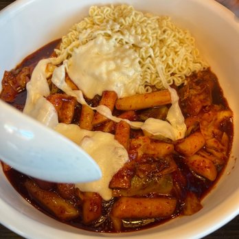 Luv Dduk - Korean Near Me - Cerritos, California