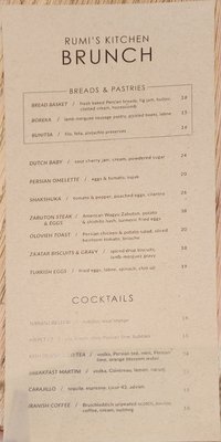 Menu photo 7 Rumi's Kitchen - Colony Square Atlanta, GA