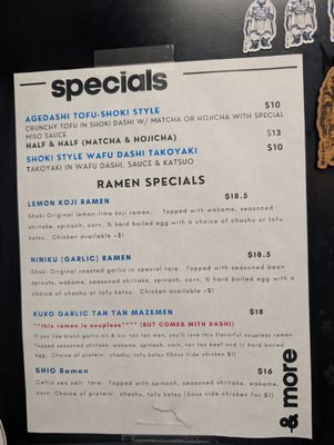 Menu photo 5 Shoki Ramen House Sacramento, CA Menu photo 5 Shoki Ramen House Sacramento, CA