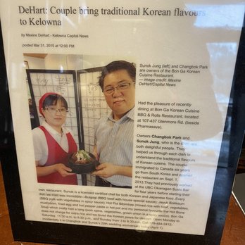 Bon Ga Korean Cuisine - Korean Near Me - Kelowna, British Columbia Bon Ga Korean Cuisine - Korean Near Me - Kelowna, British Columbia