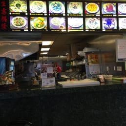 Inside Inside