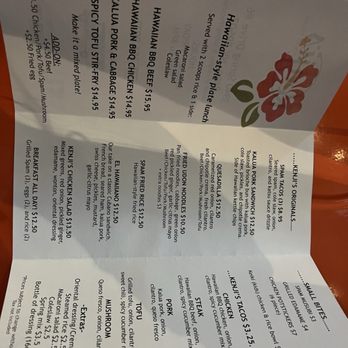 Kenji's - Menu - Barbeque Near Me - Reno, Nevada