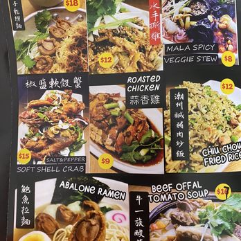 Duck Wong - Cantonese Near Me - Brooklyn, New York