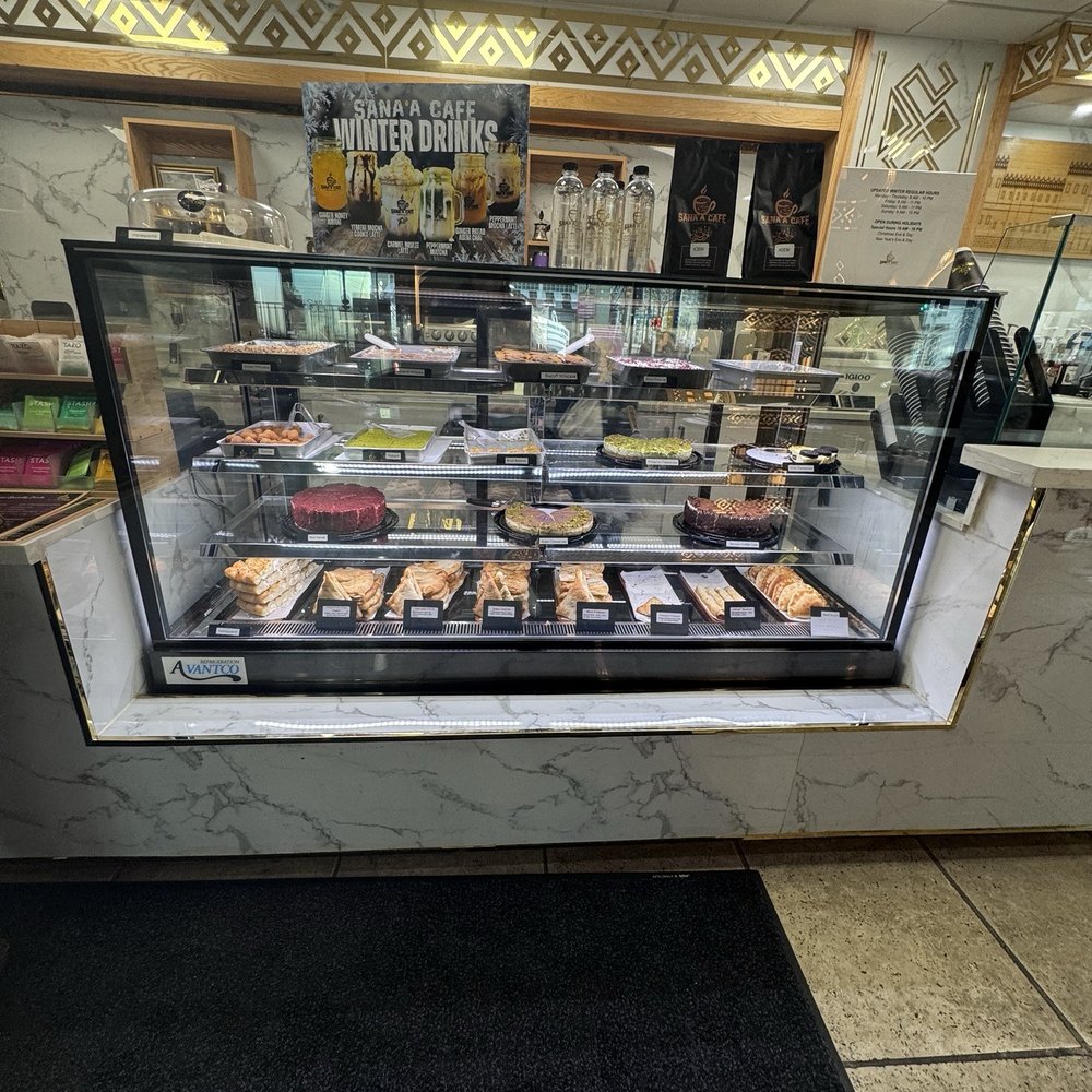 Sana'a Cafe - Coffee & Tea Near Me - Sacramento, California Sana'a Cafe - Coffee & Tea Near Me - Sacramento, California