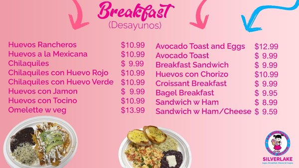 Menu photo 5 Michoacana Silverlake Los Angeles, CA Menu photo 5 Michoacana Silverlake Los Angeles, CA