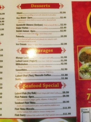 Menu photo 1 Supreme Kabab & Curry Kendall Park, NJ Menu photo 1 Supreme Kabab & Curry Kendall Park, NJ