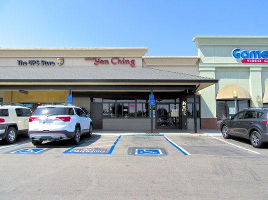 New Yen Ching Restaurant by null