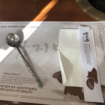Hahm Ji Bach - Neat table setting - Korean Near Me - Flushing, New York Hahm Ji Bach - Neat table setting - Korean Near Me - Flushing, New York