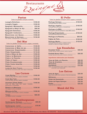 Menu photo 2 El Quinqué Oaxaca, OAX Menu photo 2 El Quinqué Oaxaca, OAX