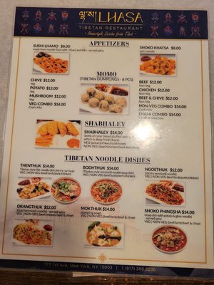 Menu photo 7 LHASA Tibetan Restaurant New York, NY Menu photo 7 LHASA Tibetan Restaurant New York, NY