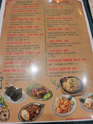 Menu photo 8 Zaab Zaab Elmhurst, NY Menu photo 8 Zaab Zaab Elmhurst, NY