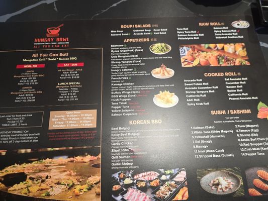 Menu photo 7 Hungry Bowl Bowie, MD
