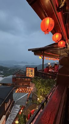 A-Mei Teahouse by null