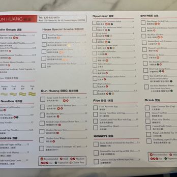 Dun Huang 敦煌 - Noodles Near Me - Rowland Heights, California Dun Huang 敦煌 - Noodles Near Me - Rowland Heights, California