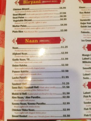 Menu photo 2 Supreme Kabab & Curry Kendall Park, NJ Menu photo 2 Supreme Kabab & Curry Kendall Park, NJ