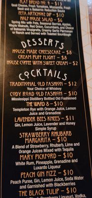 Menu photo 7 De Kelder Speakeasy Pella, IA Menu photo 7 De Kelder Speakeasy Pella, IA