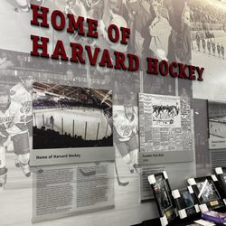 Bright Hockey Center - Yah, I've been to Harvard!