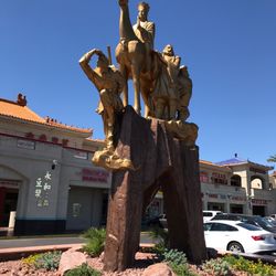Journey To The West