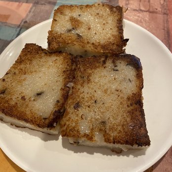 ABC Cafe - Turnip Cake - Dim Sum Near Me - Overland Park, Kansas ABC Cafe - Turnip Cake - Dim Sum Near Me - Overland Park, Kansas