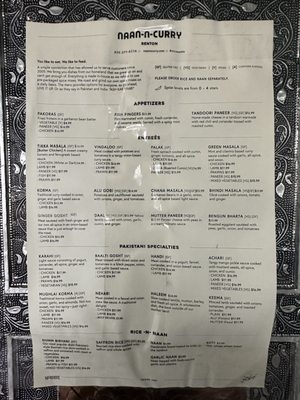 Menu photo 7 Naan -N- Curry Renton, WA Menu photo 7 Naan -N- Curry Renton, WA