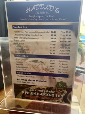 Menu photo 1 Haddad's MiddleEastern Groceries Poughkeepsie, NY