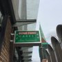 Photo of DONG FANG