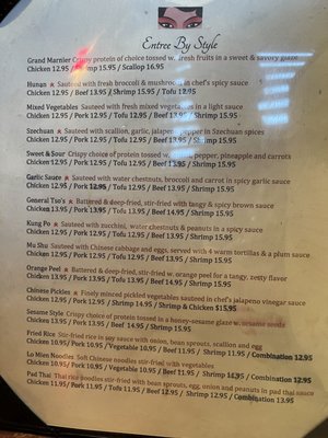 Menu photo 4 Shen's Szechuan & Sushi Dayton, OH Menu photo 4 Shen's Szechuan & Sushi Dayton, OH